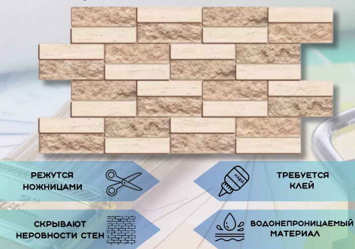 Панель ПВХ ГРЕЙС 955*480 10шт/уп Мозаика Белая. Цена указана за 4,7 м²