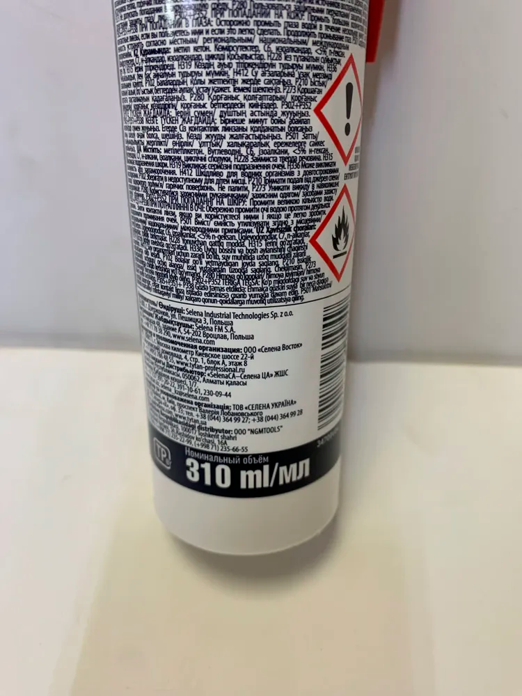 Клей монтажный Tytan Classic Fix 310 мл