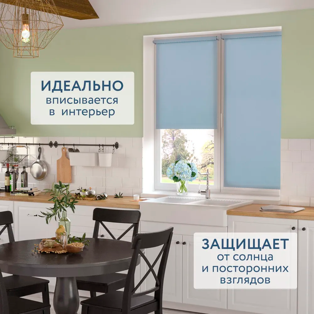 Роллета ШАНТУНГ УЮТ 50*175 Белый