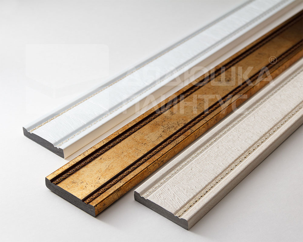 Профиль интерьерный 50*11 Афины ПИ50А