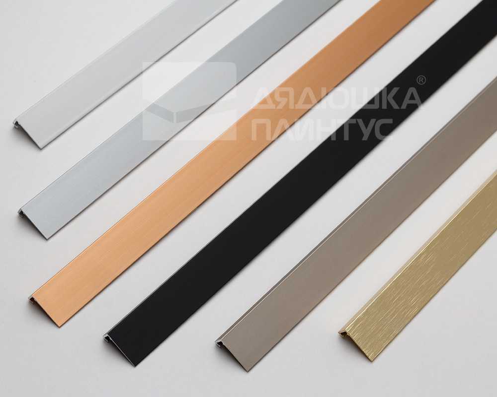 Микроплинтус MSAPL 02.2700.15 Черный